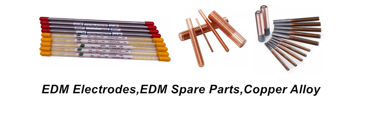 EDM Electrodes