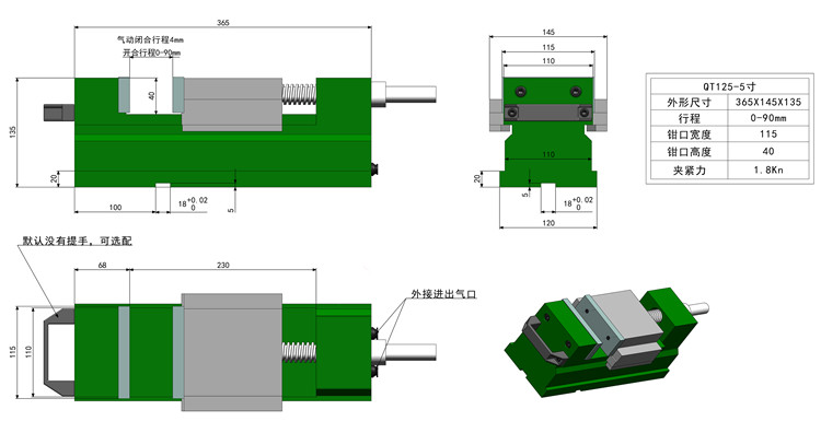 Pneumatic Machine Vise