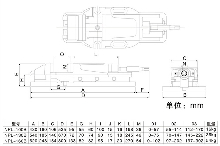 Hydraulic Machine Vise